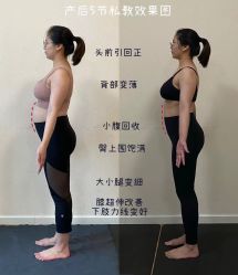 -归位瑜伽＆普拉提馆