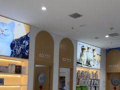 -希望动物医院(汉阳院)