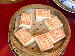 -宁波状元楼酒店(和义路店)