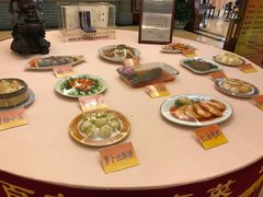 -上海老饭店(北京分店)