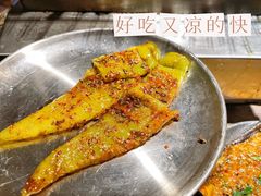 -破瓦寒窑·地摊烤羊排