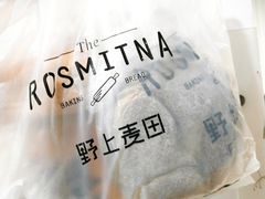 -野上麦田(中贸广场店)