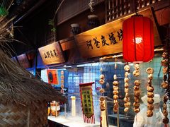 -老阿爸鲜鱼土菜(昆山花桥店)
