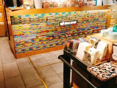 -猫的天空之城概念书店(苏州诚品店)