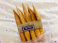 -津乐园(宜白路店)