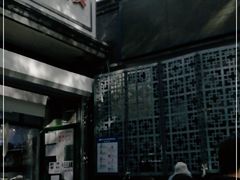 -天泽祥·鼓楼馒头(鼓楼店)