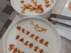 -食神鱼头佛跳墙(百子湾旗舰店)