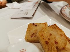 香煎萝卜糕-稻香酒家·34年老字号·港式粤菜(侨光店)