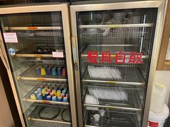 -川成串·自助串串香火锅(朝阳店)