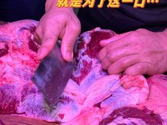 -阿娟牛肉丸·手打牛肉丸·现做现卖