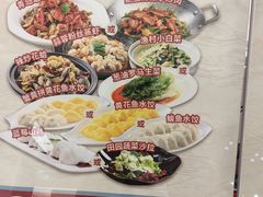 -船歌·鱼水饺青岛菜(枫蓝国际购物中心店)