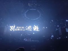 -简奥斯汀·赫本酒吧