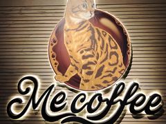 -Me Coffee下午茶艺术空间