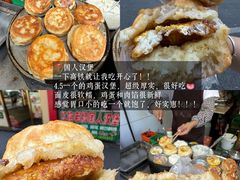 -常和州·夜宵大排档(常州单店)