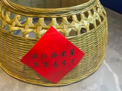 -沿江海南菜·文昌鸡祖师爷(大东海店)