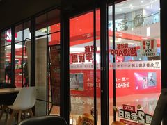 门面-肯德基(襄阳航空路店)
