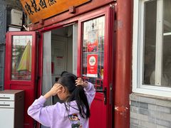 -陈记卤煮小肠
