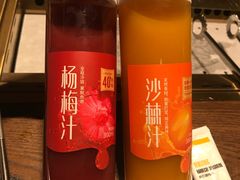 -新石器烤肉(中房金谊广场店)