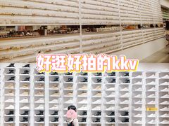 -KKV(深圳宏发大仟里店)