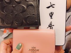 -COACH蔻驰(德基广场店)