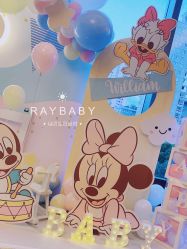 -瑞贝生日派对宝宝宴策划