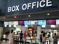 -保利国际影城(中环店)
