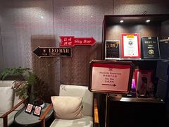 -罗斯福色戒酒吧(外滩店)