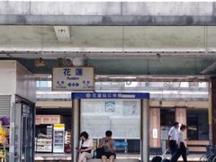 门面-瑞穗牧场花莲门市