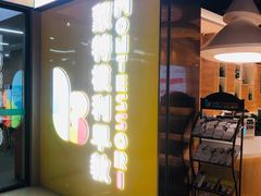 -贝思特蒙特梭利早教新区旗舰中心(苏州新区复悦城店)