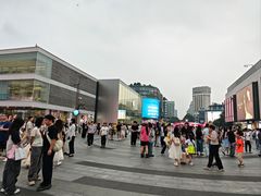 -杭州湖滨in77