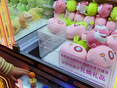 -明日世界电玩城(之心城店)