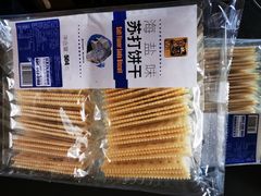 -麦德龙(虹口江湾店)