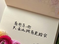 -曼朗心理咨询·旗舰店