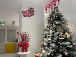 点击看大图 -原力医疗美容