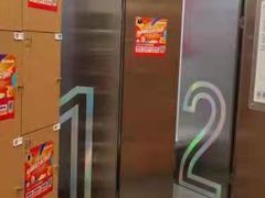 -乐刻健身(龙湖杭州紫荆天街精品店)