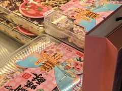 -矮子馅饼(大成路店)