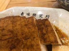 -狮头牌卤味研究所·卤味饭(花城汇南区店)