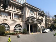 -上海瑞金洲际酒店