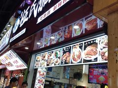 门面-伍氏猪脚(五一庙街店)