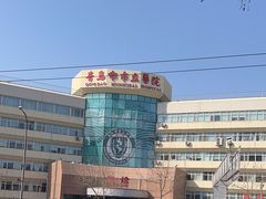 -青岛市市立医院(本部)