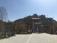 -渭南桃花源民俗文化园