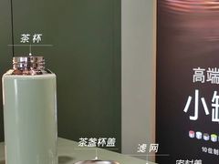 -万达广场(松江店)