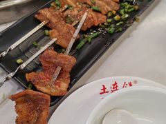 -土连锅·现熬养生汤锅(梁家巷店)