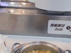 -咕叽咕叽回转自助小火锅(南京商厦店)
