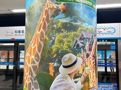 -海淀黄庄(地铁站)