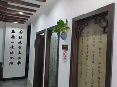 -手功夫·月明中医诊所·正骨推拿艾灸