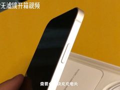 -Apple零售店(成都太古里店)