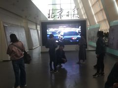 -北京晚报·北京日报社