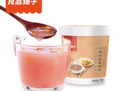 -良品铺子(武陵大道店)