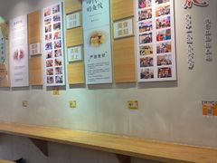 -非遗·十八曲鱼饺(西马总店)